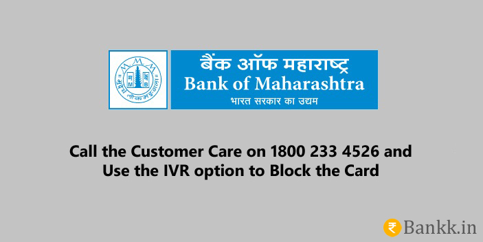 Steps to Block Bank of Maharashtra ATM Card
