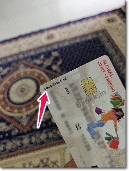 Example of Debit Card on which "International Card" is mentioned