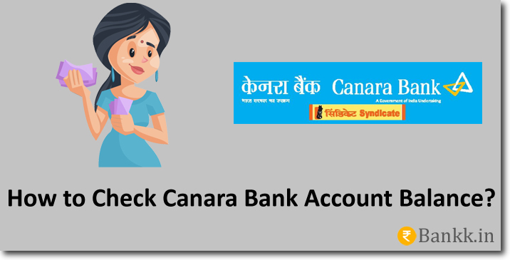 canara bank balance checking online